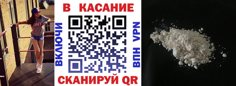 Купить закладку Сортавала ГАШИШ  MDMA  Кодеин  Марихуана  Меф  Cocaine  APVP 