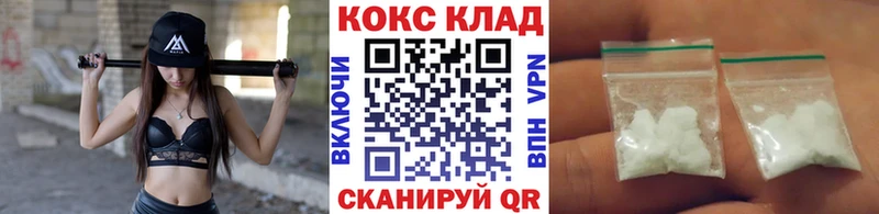 мега зеркало  Сортавала  Cocaine Эквадор 
