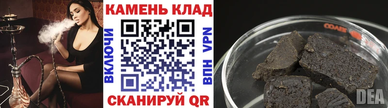 ГАШ Ice-O-Lator  МЕГА зеркало  Сортавала 