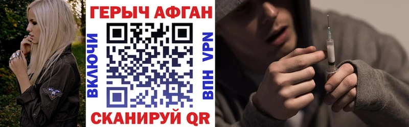 где купить наркотик  Сортавала  ГЕРОИН гречка 