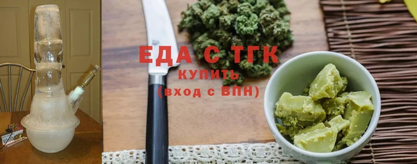 твердый Беломорск