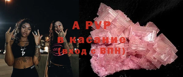 твердый Беломорск