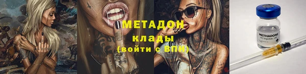 твердый Беломорск
