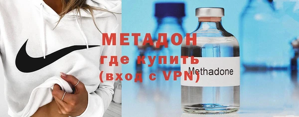 сатива Рославль