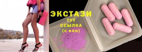 твердый Беломорск