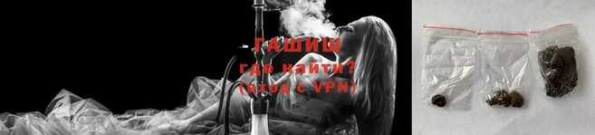 твердый Беломорск