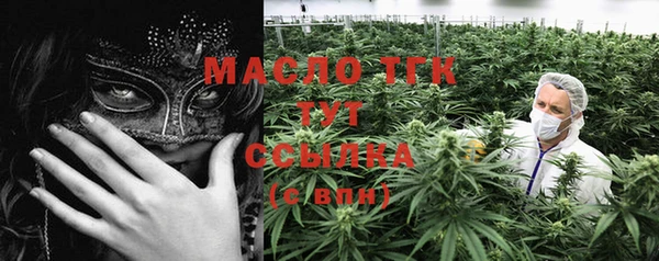 mdma Белоозёрский