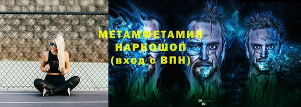 кокс Аркадак