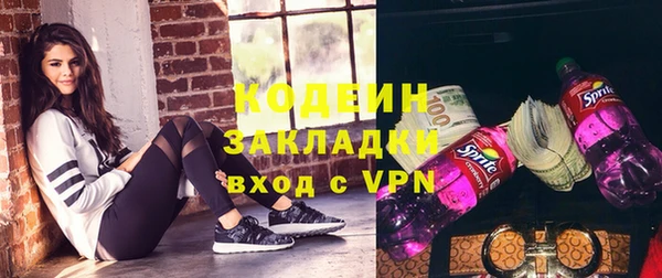 твердый Беломорск