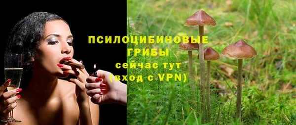 таблы Ростов