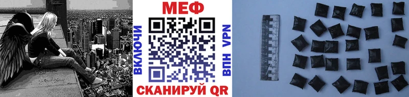 МЕФ 4 MMC  где продают   Сортавала 