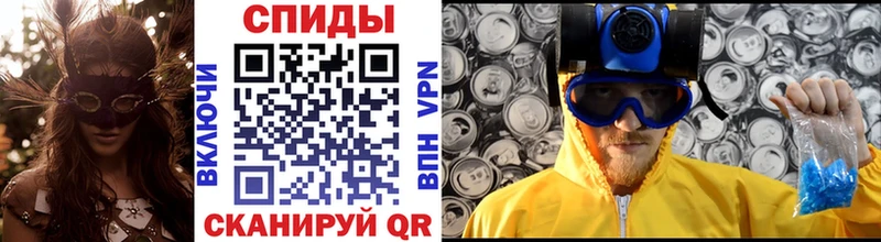 MEGA tor  Сортавала  Первитин витя 